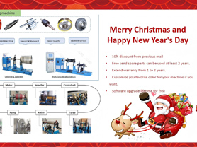 JP Dynamic Balancing Machine Promotion and Discount 2026