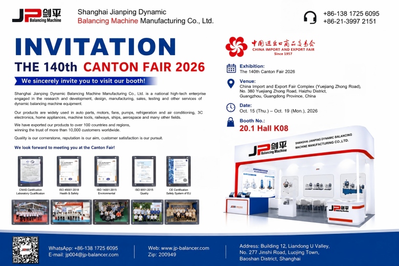 JP Canton Fair 2026.jpg